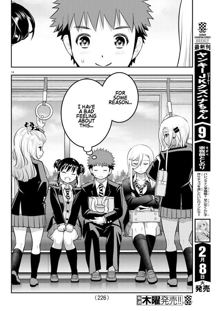 Yankee High School Girl Kuzuhana-chan, Chapter 90 image 14